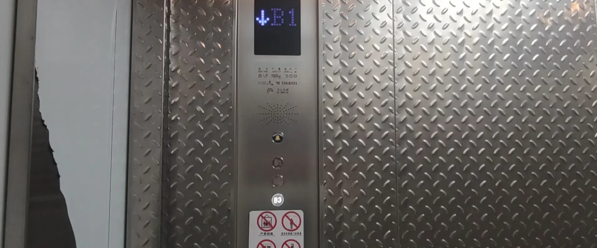 BST Express freight elevator manufacturer in china