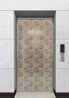 Landing Door 2